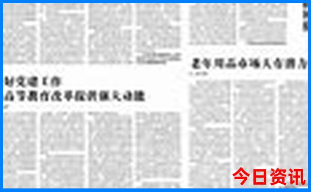 大滩有什么好玩的景点