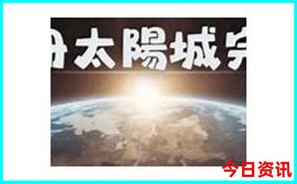 北海三日游最佳路线