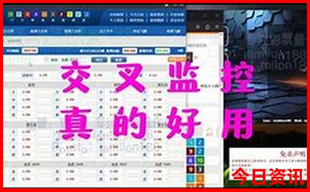 李昊个人资料简介图片