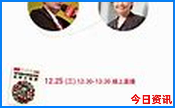 黑龙江省旅游景点排名前十名